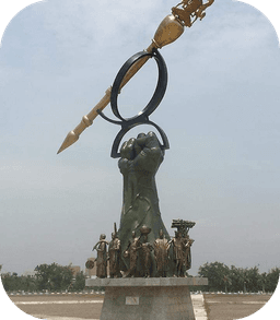 National Assembly, Abuja